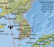 만리경 1호, 매일 지구 15바퀴 돈다···한반도 2차례 통과