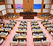 부산시의회, 한국산업은행법 개정안 통과 촉구 결의안 채택