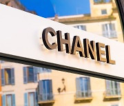 Chanel Korea fined W3.6m for customer privacy infringement