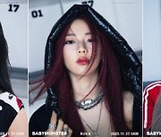 One gone, one renamed: Six members of BabyMonster gear up for debut