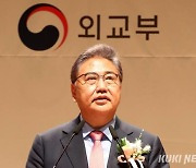 한중일 외교장관회의 26일 부산 개최…4년만 재개