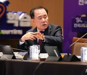 김지철 교육감, “학교전담경찰관 인력 증원 시급” [충남교육 에듀있슈]