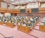 부산시의회, "산업은행 부산으로 옮겨야"... 결의안 채택