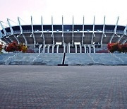 울산체육공원에 유스호스텔 짓는다