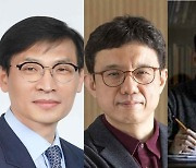 김종암·예종철·김상현 교수, 올해의 최석정상 수상