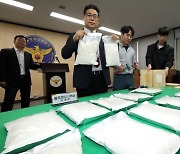 ‘마약 밀반입 공모’ 인천공항 세관 직원 또 있었다