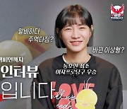 웰뱅피닉스 최혜미 선수 첫 우승 기념 ‘구석구석 인터뷰’ 3부작 공개