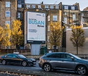 [포토] 삼성, 유럽 주요 도시에 부산엑스포 옥외광고