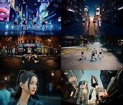 버추얼 걸그룹 메이브, ‘What’s My Name‘ 뮤비 티저 공개…30일 컴백