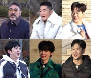 이원종·슬리피→안재현, ‘1박 2일’ 출격…‘의좋은 형제’ 케미 어떨까