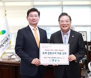 이상일 용인시장 "특례시 행·재정 자율성 확대돼야"