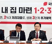 "주담대 연 2%"…만 34세 이하 청년 청약통장 신설, 소득조건은?