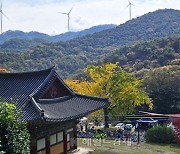 1200년간 불교와 동학, 기독교를 모두 품어준 사찰 [정용식의 내 마음대로 사찰여행 비경 100선]