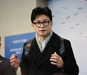 한동훈 “‘안인득 방화·살인’ 유족에 깊이 사과…항소하지 않을 것”