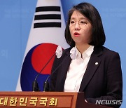 22대 총선 계획 입장 발표하는 용혜인