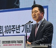 김기현, 울산 재출마설에 "내 지역구…가는 게 왜 화제되나"