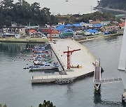 부산해수청, 부산항 신항 어항기반시설 정비 완료