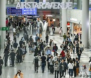 "신라는 공항, 롯데는 도심 중점 공략"…3Q 면세점 성적표는