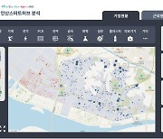 경기도, 산업단지 고용여건 분석 모델 등 개발