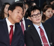 오세훈 "한동훈, 출마 결심한 느낌…혁신위는 잘하고 있어"