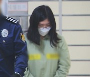 '과외앱 살인' 정유정 1심서 무기징역…"잔혹하고 계획적"