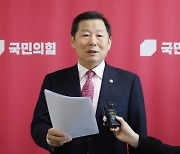 與인재영입위 "내달 초 1차 발표…약자·미래·변화 키워드"