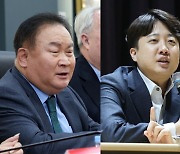 이상민 "이준석에 문화적 충격…무조건 손잡긴 어렵다"