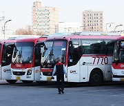 경진여객 오늘 퇴근시간 일시 파업…시민불편 예상