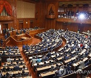 일본 '고물가 대응' 추경안 중의원 통과…115조원 규모