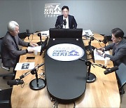 [정치쇼] 김근식 "김기현 버티기? 용산·민심과 한판승부 할 심산인가"