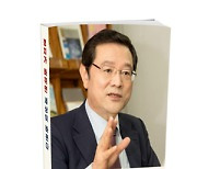 이용섭 전 광주광역시장, 5년 단임의 제왕적 대통령제와 국회의원 선거제도 개혁 등 정치개혁을 다룬「정치가 바뀌면 세상이 바뀐다」출간