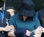 [2보]20대 여성 살해·시신 훼손·유기 정유정, 무기징역···"엄벌 필요"