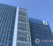 귀가하는 여성 강간 시도한 男 징역 2년··· 검찰 "형량 낮아"