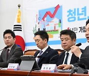 청년 전용 청약통장 신설···분양가 80%까지 年 2.2%로 빌려준다