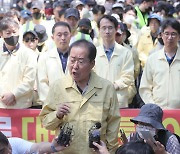 대구 퀴어조직위 “홍준표 집시법 위반으로 고소”