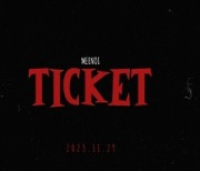 MEENOI (미노이), 29일 컴백 확정···‘Ticket’ 뮤직비디오 티저 공개