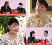 '사당귀' 추성훈vs장민호, 김수미 두고 팽팽 기싸움