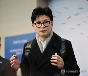 답변하는 한동훈 장관