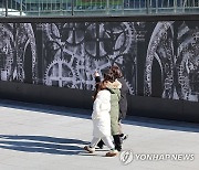 백남준 오마주 미디어아트 특별전