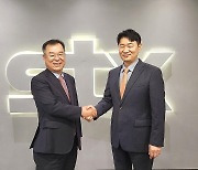 STX, 배터리 제조사 아이비티와 전략 파트너십