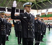 해군 부사관 힘찬 선서