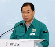 "허가구역 23ｍ 이탈"…태안 앞바다 지르코늄 채굴 1개월 중지(종합)