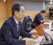 한총리, 미세먼지 우려에 "중국과 감축계획·예보정보 공유"