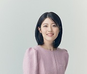 드라마 '하이쿠키'의 배우 남지현