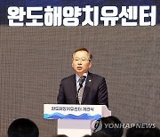 축사하는 조승환 장관