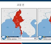 한국인 19명 감금됐던 미얀마 골든트라이앵글 지역 여행금지