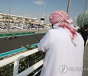 UAE FORMULA ONE