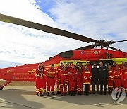 ROMANIA POLAND RESCUE HELICOPTERS