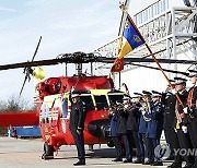 ROMANIA POLAND RESCUE HELICOPTERS