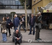 Greece Protest Pensioners